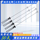 适用海尔10KG洗衣机吊杆减震平衡弹拉簧MS10018BT71U1/98Z61U1 购买原装全新13660吊杆四根白色