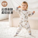 OUYUN baby pure cotton pajamas summer breathable boys and girls jumpsuits children's anti-cold home clothes for all seasons Artist 80cm