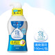 花王（KAO）泡沫牙膏正畸牙膏防蛀杀菌防口臭舌苔清洁牙膏190ml 清凉薄荷