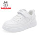 BOBDOG boys' shoes soft sole breathable children's sports shoes perforated low-top sneakers 101531030 white 30