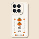 Smors ist für Xiaomi 14 Mobiltelefonhülle Xiaomi 14 Schutzhülle Voll-inclusive-Objektiv mit ultra-dünnem High-End-Lammfellmännern und Frauen Silikon Anti-Fall-Fall-Fall-Schalenpersimmon geeignet
