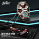 Disney (Disney) Marvel Semi-in-Ear-Bluetooth-Kopfhörer Mecha-Stil Erweiterte Spezialeffekt