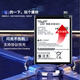 帝彪适用努比亚红魔5G电池 nubia5s手机NX659J大容量 努比亚 红魔5S更换nx659j内置电板 红魔5S电池NX659J【升级5000毫安】