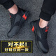 Guyisa Flying Mesh Labour Protection Shoes für Männer gegen das Anti-Smashing und die Anti-PUNKTURE-STAHL-Kopfkleidung-resistente weiche Sohle, leichte Anti-Schlupf-Schutzschuhschuhe C9207-Gelbe Casual Style 36 36