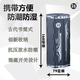 【釰福冈工具】多功能螺丝刀十字三角螺丝刀套装梅花一字螺丝刀套装改锥工具箱釰釰FO9227