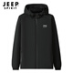 
JEEP SPIRIT Jacket Men's Autumn Casual Hooded Jacket Men Outdoor Sports Windproof All-match Wind Clothes Men Black XL