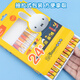 Morning light (M/G) stationery 24 colors classic hexagonal oil paint stick crayons silky and easy to color safe formula children's graffiti pen Miffy series MF9013-1 birthday gift