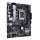 ASUS (ASUS) H610/B760 CPU Motherboard Set 12490F/12600KF/12100FC B660M-K DDR4 I5-12490F (три года совместной страховки)