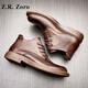 Z.R.Zoro品牌马丁靴男士英伦风中帮靴子2025夏季新款系带时尚软底百搭短靴 红咖色内增高 41