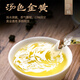 Gongyuan Tea Authentic Tieguanyin Oolong Tea 250g Orchid Fragrance Fujian Vacuum Packaging Affordable Pack