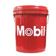 Mobil NUTO H46# anti-wear hydraulic oil No. 46 forklift excavator engineering vehicle lubricant 208L Mobil NUTO 46# 18L