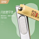 Jindari American Nail Clipper Househol's Nail Clipper Trimter Cutter Finger Finger Cutter Portable Mignon Manucure Tool