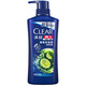 Shampooing de contrôle de l'huile anti-phase de quadrichaute Qingyang, shampooing moelleux, shampooing de parfum durable, shampooing, hommes et femmes, lutte contre l'huile anti-phare 500g