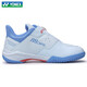 YONEX Yonex badminton shoes for men and women 2025 new comprehensive yy shock-absorbing force pad professional competition sports shoes SHB88D3EX for men and women light blue 37 (230mm)