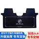 NGX eignet sich für Buick GL8 Mid-Reis Cashmere Fußpolster für Teppich Luzun Fat Head Fish Special ES653T Backup
