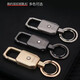 Honest Creative Car Key Chain Multi-function Men's and Women's Belt Pendant Hanging Key Chain Waist Hanging Key Chain Key Chain BC-692-White Nickel
