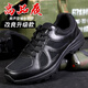 3531 training shoes WJ new physical training shoes outdoor hiking cross-country mountaineering running fire fighting small black running shoes black size 41