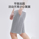 Jd.com Pure хлопковые шорты антибактериальные пижамы мужские боксеры дома дышащие летние повседневные мужские брюки Aro Black xl