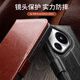 洽利适用华为pura 70 ultra手机壳真皮商务p70pro+钱包磁吸插卡翻盖p60保护套支架全包防摔 pura70pro/pro+双磁扣经典黑