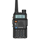 Baofeng (BAOFENG) UV-5R upgraded walkie-talkie commercial outdoor self-driving hotel commercial civilian high-power long-distance UV5R classic upgraded dual-stage radio