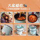 SUPOR (SUPOR) multi-purpose electric cooker mini multi-function electric cooker electric cup small 1-2 students dormitory small pot noodle hot pot instant noodles pot blue H12YK829 blue [with steaming grid]