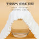 馍彭纱布尿布新生婴儿可水洗重复使用宝宝网裤兜尿片介子 M码【0-6个月】35*15cm拉 1片装 10层【抗菌透气】20条+赠网裤2条