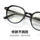 Parzina (parzina) Miopía Anti-Blue Glasses Light Marco para hombres y mujeres. No pueden coincidir con el maquillaje, el teléfono móvil y las gafas de computadora. PJ15833 PIANO BLACK Frame + Wanxin 1.60 Green Film (dentro de 400 grados)