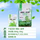 Greenlong Potassium Dihydrogen Phosphate Foliar Fertilizer Flower Fertilizer Rice Fruit Tree Promotes Flowering and Fruit Agricultural Universal Phosphorus-Potassium Fertilizer Instant Type 20kg*1 Big Bag