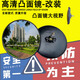 
CLCEY round school bus blind mirror reversing mirror rearview mirror Wuling Changan Yutong Shaolin Jinlong Zhongtong Dongfeng Bus Accessories High-definition extra-large round mirror 1 (17CM)
