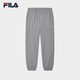 FILA official men's knitted trousers autumn new casual loose-fitting sweatpants with optional velvet Yundora Gray-DY S