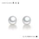 Zhou Taisheng Freshwater Pearl Earrings 925 Silver Earrings High-end Simple Birthday Gift for Girlfriend Bead Diameter Approximately 4-4.5mm