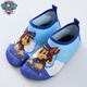 Paw Patrol (PAW PATROL) Paw Patrol Children's Slippers Home Shoes Baby Slippers Autumn and Winter Indoor Household Shoes Anti-slip Soft Bottom Bag Heel Cotton Slippers 2066 Paw Patrol Blue Archie 26 Suitable for size 26/27 (one size smaller)