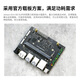 Yahboom Nvidia Jetson Orin NX Super Development Board Nano Suite AI Big Model Model Module Core Super Basic Package Orin NX Super 16gb