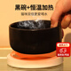 Beichuzhong Yogurt Machine Cat Water Dispenser Constant Temperature Water Bowl Can Heat Pet Heat Cat Bowl Basin Dog Drinking Water Ceramic Bowl [Constant Temperature Heating Pad + Black Ceramic Bowl]-850ML Black Thicken [35-45 Constant Temperature] Water and electricity separation and easy to clean-Constant Temperature Heating to Protect the Intestines and Intestines