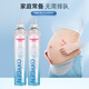 Wondday Oxygen Бутылка Портативная кислородная бутылка для животных.