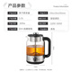 Biooner Tea Kettle Steam Spray Steamed Tea Constant Temperature Insulation Kettle Health Kettle Electric Kettle Office Tea Kettle B27