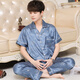 Antarctic ice silk men pajamas men summer short-sleeved trousers imitation silk cardigan lapel loose home clothes light blue 2XL