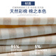 
Yashikai 7A-grade antibacterial men's undyed colored cotton boxer underwear breathable medium waist youth high-end boy shorts 688-color skin-color blue-color blue 3 strips 3XL 140-170Jin[Jin equals 0.5 kg]