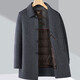 Pierre Cardin Cashmere Wool Coat Men's Mid-Length Removable Goose Down Liner Middle-aged Thickened Warm Double-sided Wool Coat Navy XL (180) Code - Recommended Weight 145-160 Jin Jin is equal to 0.5 kg