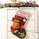 Jingtang Large Christmas Socks Gift Bag Christmas Decorations Christmas Gift Bag Christmas Large Deer Christmas Socks