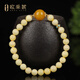 OUCERNY OUCERNY beeswax bracelets natural amber white wax old wax large round beads diy multi-treasure bracelets