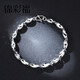 Jincaifu pt950 platinum bracelet men's platinum olive bead bracelet men's personalized laser bead bracelet platinum olive bead bracelet about 6.6g thick 4mm