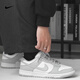 Nike (Nike) Dunk Low Retro Herren weiße graue Turnschuhe Retro-Schuhe DD1391-103 Grau Weiß 41