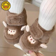 G.Duckkids Little Yellow Duck Baby Baby Cotton Shoes de algodón 0-1 años más zapatos calientes engrosados ​​de terciopelo para hombres y mujeres de 6 a 12 meses sin perder zapatos Little Algody Sheep-White más terciopelo en espesas, sin perder zapatos de 11 cm de tela, adecuada durante aproximadamente 0-6 meses