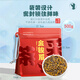 采茶伯茶叶 金骏眉红茶500g 浓香蜜香2025新茶武夷全黄芽袋装送礼自己喝