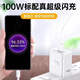 OPPO adapts to original OPPO data cable 100W flash charging cable Reno8/9/10/11/12 mobile phone findx5/6/7 OPPO full series flash charging cable 1.5 meters