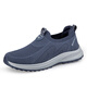 
Step fast foot and legitimate elderly shoes in autumn, one foot pedal for men's mesh breathable middle-aged and elderly comfortable father's walking leisure walking shoes Mist blue D6605 men's NI 40 sports shoes standard code
