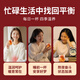 Qiliyuan Longan, Red Date, Wolfberry Tea Health Tea Small Consided Gift Box pour votre petite amie pour lui donner la beauté et nourrir sa beauté et le thé de la santé