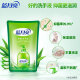 Blue Moon Aloe Vera Antibacterial Hand Sanitizer Refill Bag 500g Cleansing and Antibacterial 99.9% Rich Foam