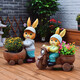 Yimingyuan Garden Decoration Courtyard Ornaments Outdoor Cartoon Rabbit Flower Pot Park Lawn Creative Simulation Animal Landscape Sculpture H20527+H20536